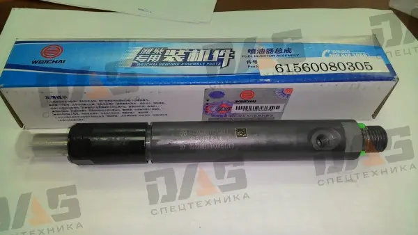 Форсунка KBEL 132P110 (WD10) оригинал