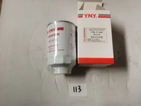 Фильтр топливный ISUZU C240 60101800035