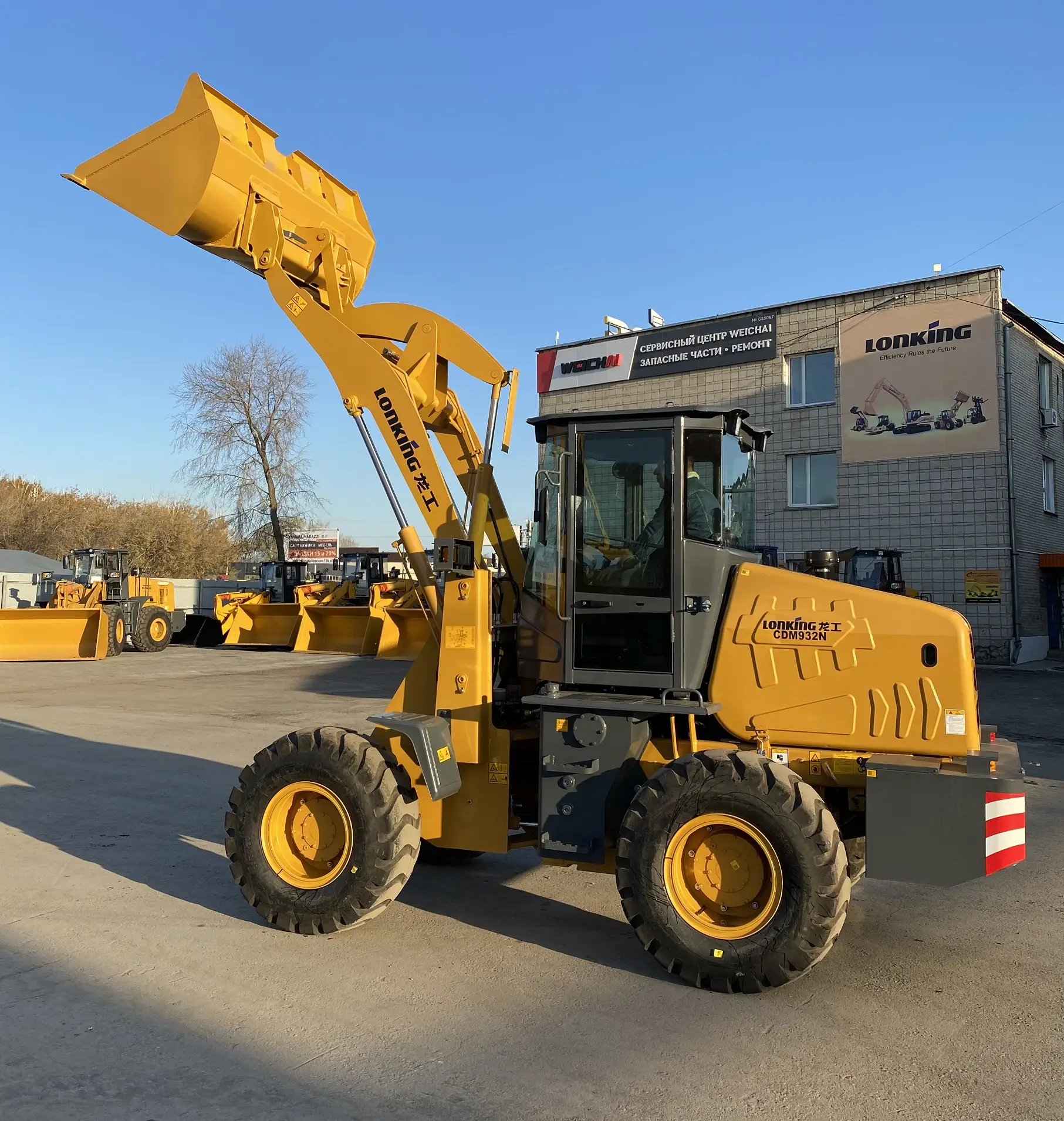 Фронтальный погрузчик Lonking CDM932N грузоподъемностью  в Барнауле