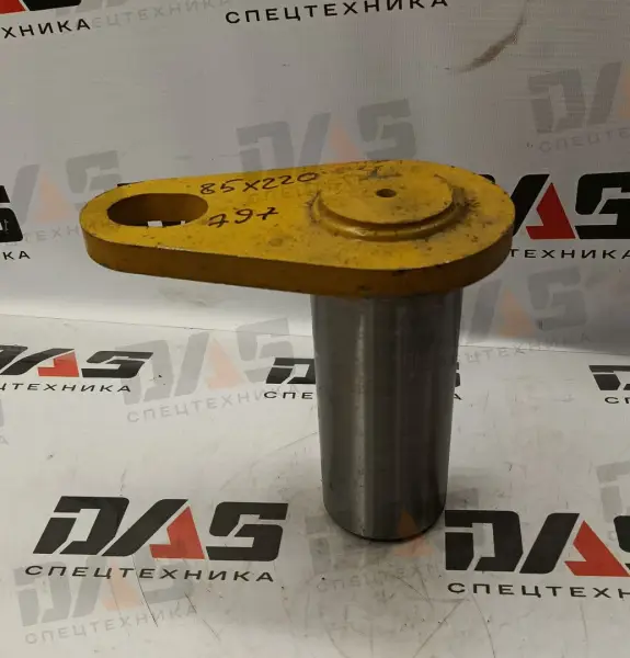 Палец D=85 мм, L=220 мм (соединения рамы нижний) LW500F