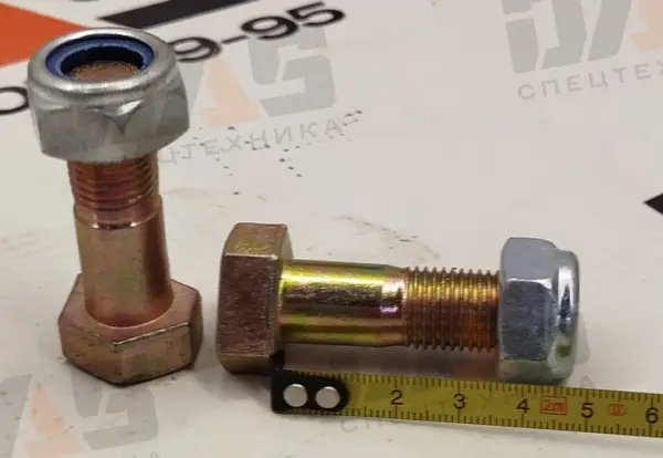 Болт М14х1,5х45 (с гайкой) (карданного вала)
