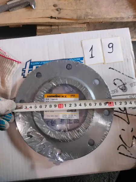 Крышка подшипника соединения рамы нижняя оригинал