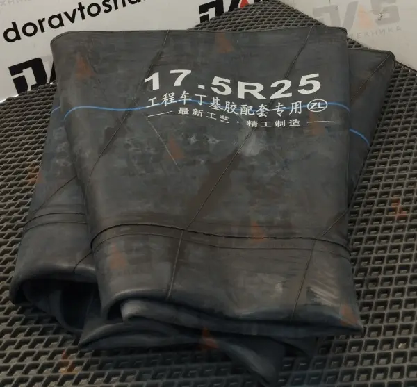 Камера 17,5-25