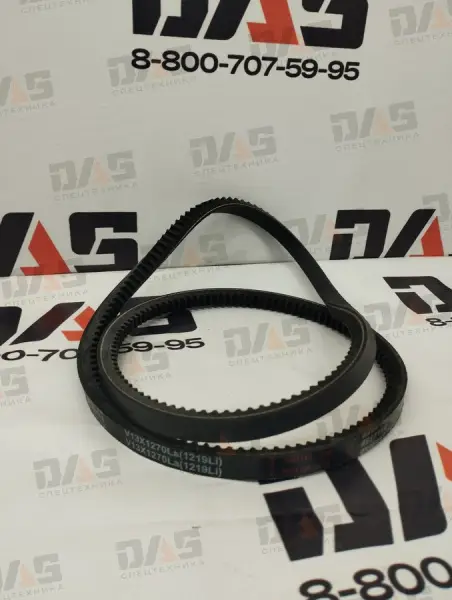 Ремень AV13x1219Li (кондиционера) WD10