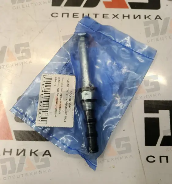 Клапан электромагнитный (соленоид) 2-х позиционный carraro