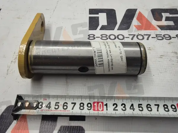 Палец D=45 мм, L=150/160 мм (г/цилиндра стрелы - стрела, коромысла)