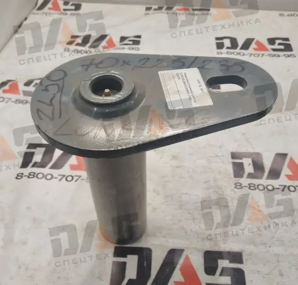 Палец D=70 мм, L=225/235 мм (ковша нижний) Lonking ZL50C/ZL50NC/CDM855