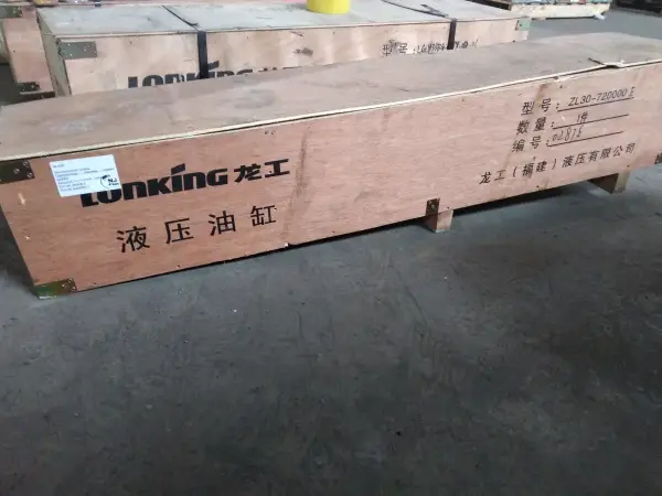 Гидроцилиндр подъема стрелы LG833 (ZL30-7200000E)