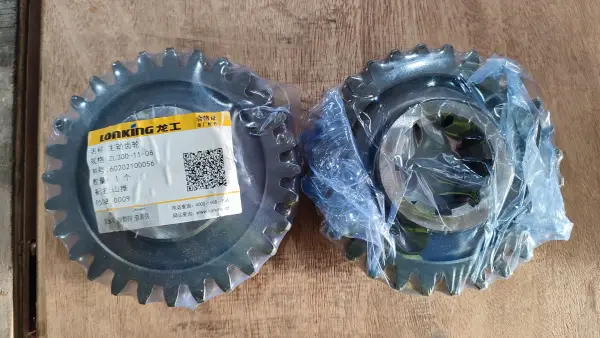 Шестерня ГТР оригинал