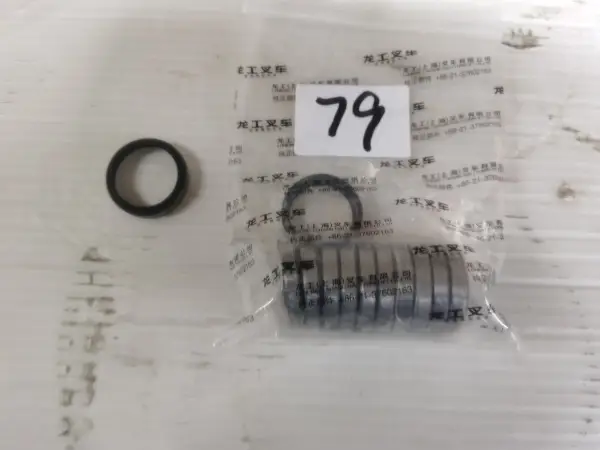 Кольцо уплотнительное шкворня