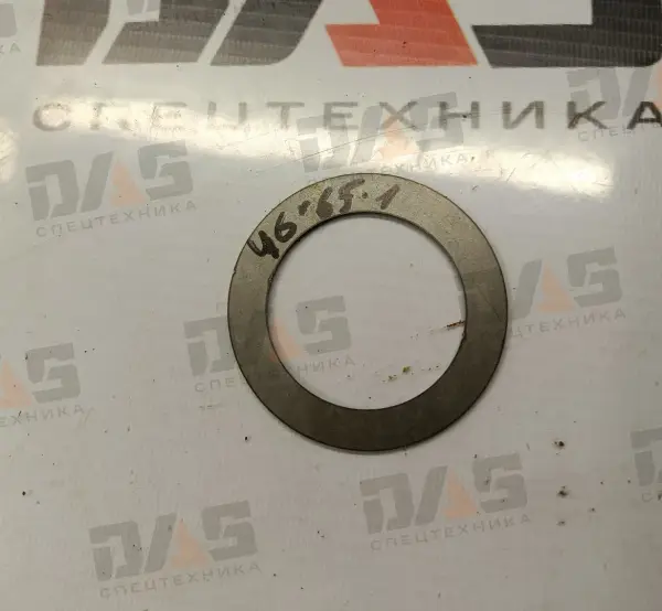 Шайба регулировочная d=46х65х1