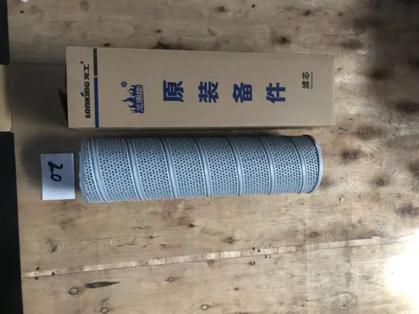 Фильтр гидравлический с клапаном (обратка) CDM 833 оригинал