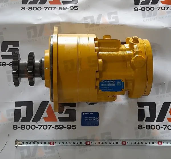 Гидромотор хода CDM307 оригинал