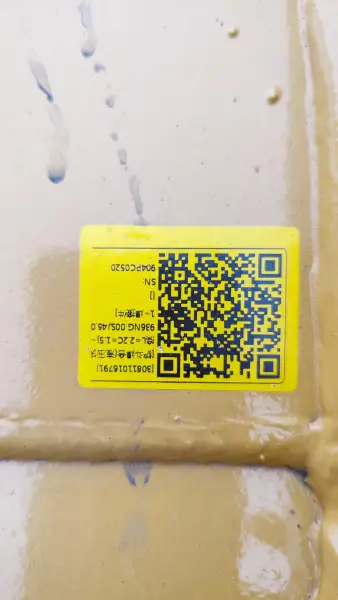 Ковш быстросъемный 1,5 м3, под БСУ гидр. LONKING CDM936 оригинал