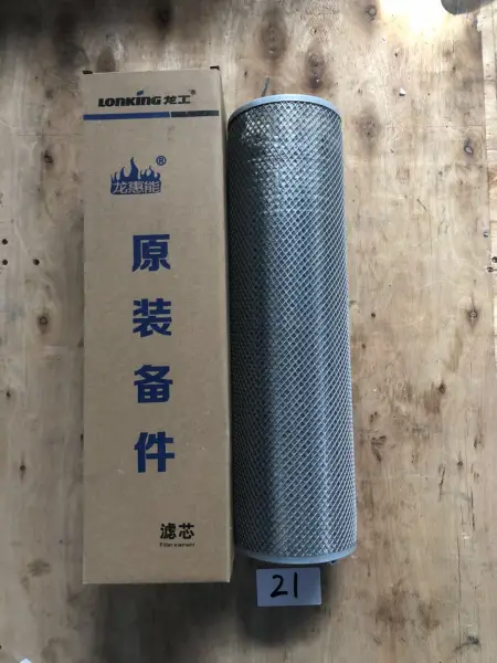 Фильтр гидравлический без клапана (подача) CDM 833 оригинал