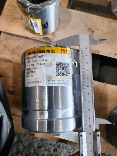 Втулка D=75x95 мм, L=110 мм (стрела-ковш) оригинал