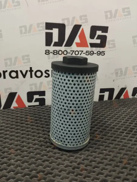 Фильтр гидравлический 30012023303