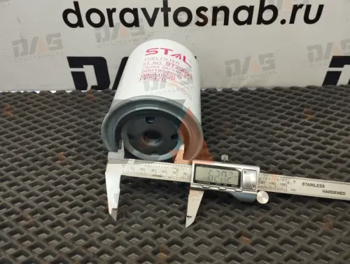 Фильтр топливный ST20093 (P550004)