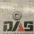 Подшипник 6204 DDUC3 (NSK)