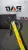 Глушитель в сборе CDM308
