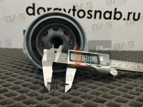 Фильтр масляный КПП