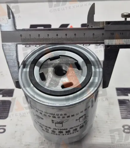 Фильтр топливный (каток 5033)