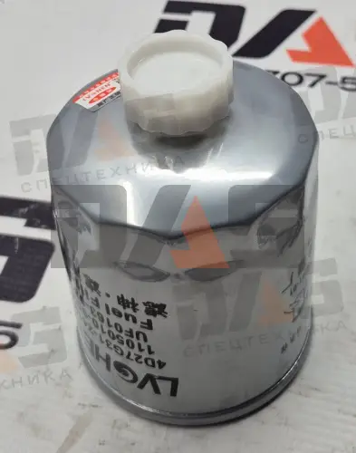 Фильтр топливный (каток 5033)