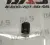 Реле 24V (5 контактов) Реле 24V (5 контактов)