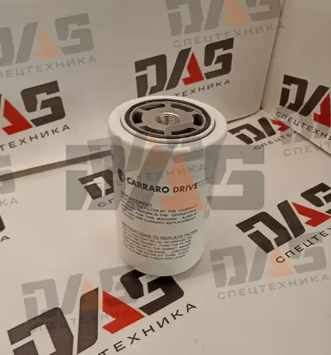 Фильтр ГМП (Carraro) оригинал