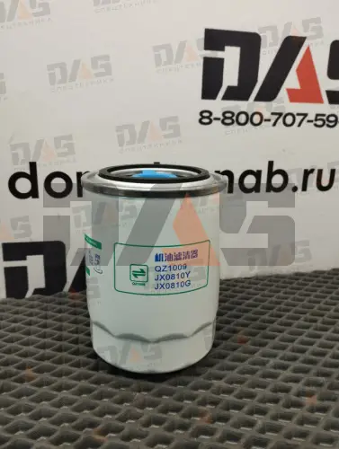 Фильтр маслянный YN30NA