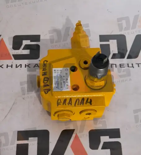 Клапан снижения давления CDM6150W оригинал