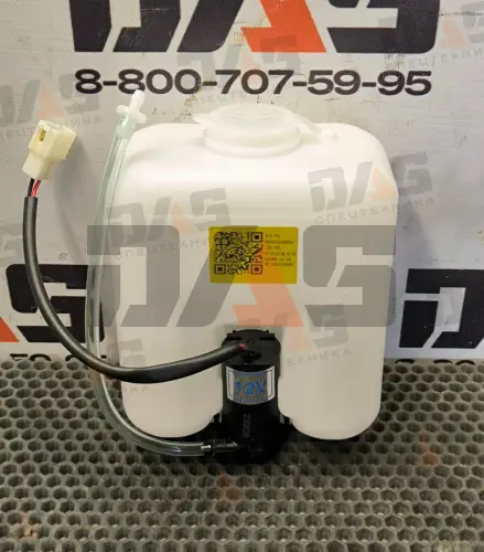 Бачок стеклоомывателя CDM307/308 оригинал