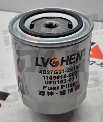 Фильтр топливный (каток 5033)