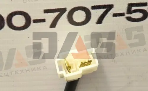 Бачок стеклоомывателя CDM307/308 оригинал