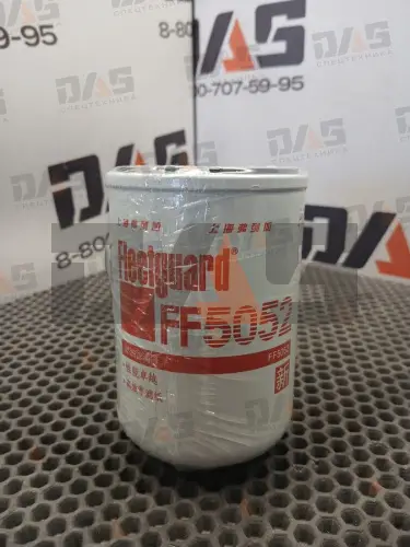 Фильтр топливный HT215W оригинал