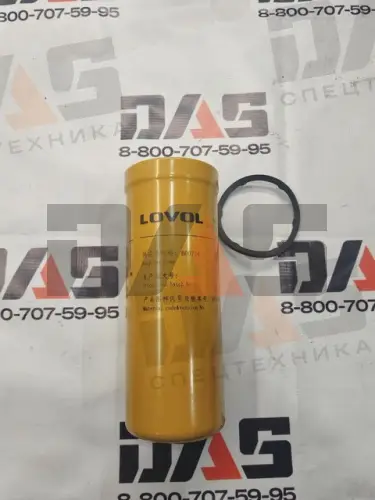 Фильтр ГМП