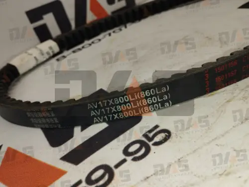 Ремень привода A31,5 800Li (833Lw) Kubota