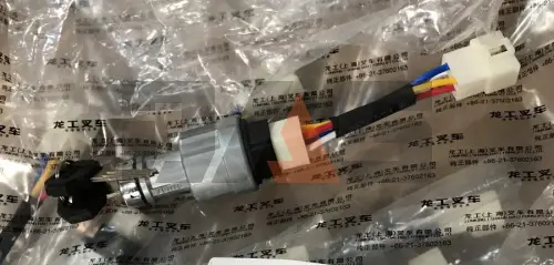 Замок зажигания