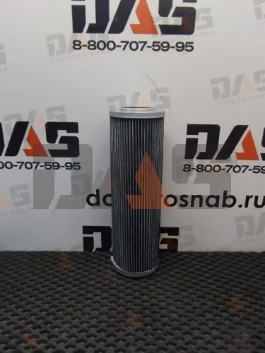 Фильтр-элемент ГМП CDM853N