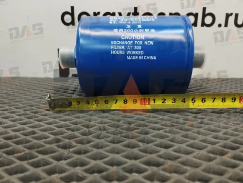 Фильтр КПП YK0812A