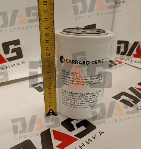 Фильтр ГМП (Carraro) оригинал