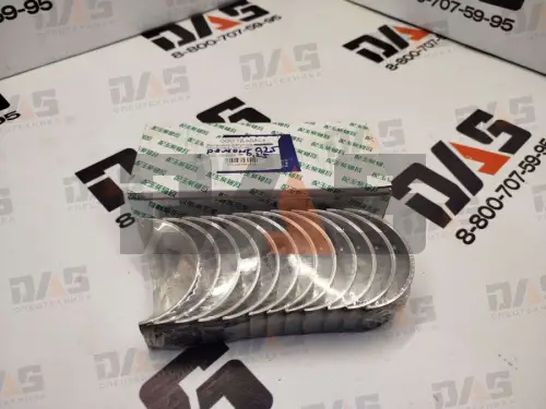 Вкладыши шатунные ремонт 0,25 (YC6108G) YUCHAI