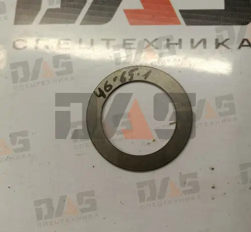 Шайба регулировочная d=46х65х1