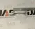 Клапан выпускной Nissan